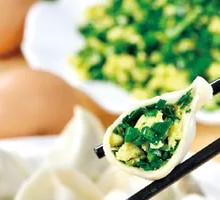 Leek Egg Shrimp Dumplings