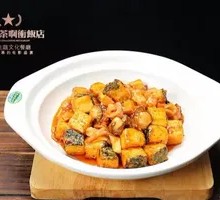 Three Delicacies Homemade Handcrafted Tofu