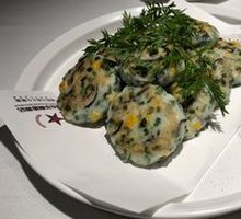 Leek-Scented Pan-Fried Fish Cakes