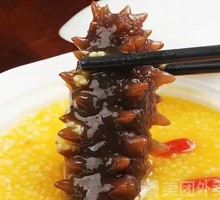 Golden Soup Shark's Fin with Millet