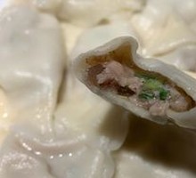 Sea Urchin Dumplings