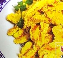 Crispy Pork Tenderloin