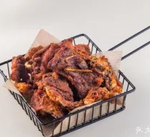 Grilled Chicken Frame