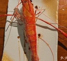 Da Luoshi Shrimp