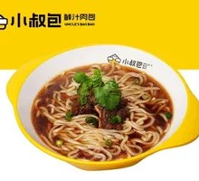 Braised Beef Noodles