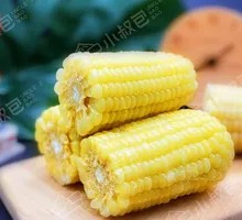 Glutinous Corn