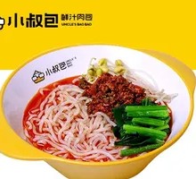 Spicy Meat Sauce Noodles