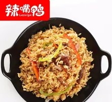 Cumin Duck Leg Fried Rice