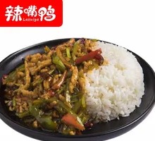 Spicy Pork Noodles with Rice