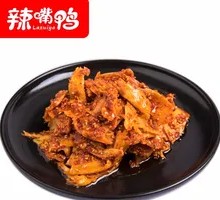 Spicy Beef Tendon
