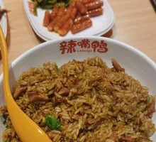 Duck Intestine Fried Rice