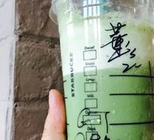 Matcha Frappuccino