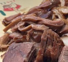 Smoked and Braised Platter