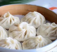 Zucchini Egg Shrimp Soup Dumplings