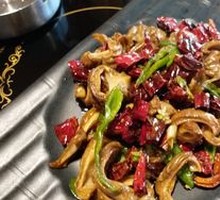 Dry Chili Donkey Intestine