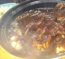 Black Pepper Fish Head