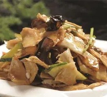 Spicy Heart Tripe Salad
