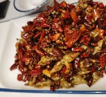 Dry-Fried Sea Cucumber