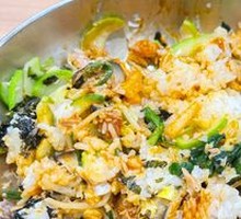 Tuna Rice Bowl