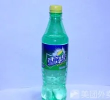 Sprite Bottle Dessert