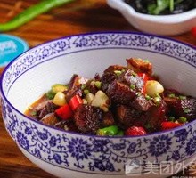 Braised Pork with Eggs