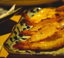 Egg Yolk Baked Prawns