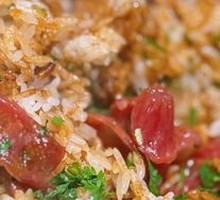 Classic Clay Pot Rice