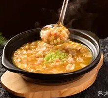 Chaozhou Fresh Shrimp and Ginkgo Nut Stew