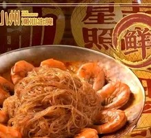 Cantonese Dry-Braised Winter Noodles with Shrimp
