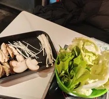 Vegetable Platter with Mushroom Assortment and Unlimited Main Course Buffet