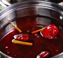 Spicy Hot Pot Base