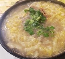 Lamb and Pickled Cabbage Noodles