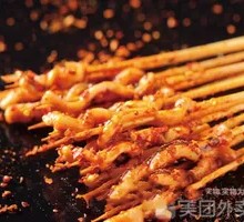 Small Squid Stir-Fry