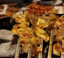 Special Skin and Tendon