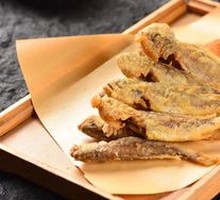 Crispy Fried Yellow Croaker