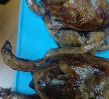 Crispy Pigeon in Suspended Oven