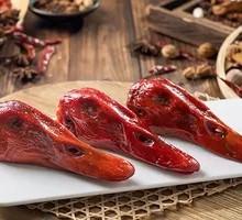 Sweet and Spicy Duck Head