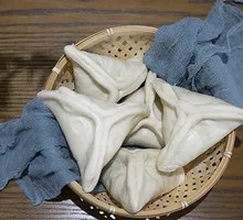 Sugar Triangle Dumplings