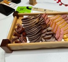 Smoked and Braised Platter