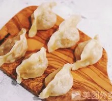 Beef and Radish Steamed Dumplings