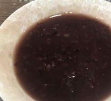 Black Rice Porridge