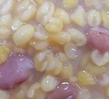 Coarse Corn Porridge