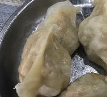 Pork and Sauerkraut Steamed Dumplings
