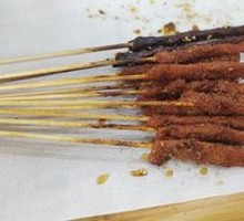 Spicy Skewers