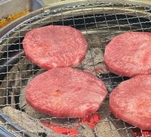 Thick Black Angus Tongue