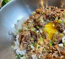 Grilled Meat Bibimbap