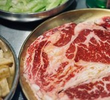 Thick-cut Beef Upper Brain