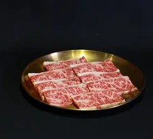 Snowflake Pork Slices