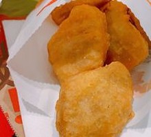 Tender Delight Chicken Cubes