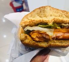 Fruitwood-Flavored Chicken Burger